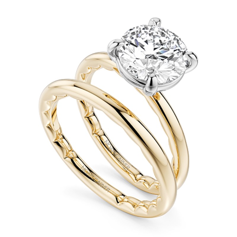 Noam Carver Engagement Ring